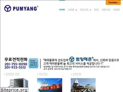 Sites similar to pumyangusa.com