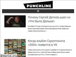 Sites similar to punch-line.ru