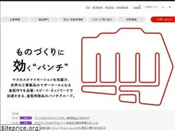 Sites similar to punch.co.jp