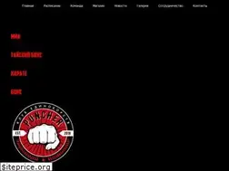 Sites similar to puncher.od.ua