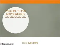 Sites similar to punchun.com