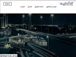 Sites similar to punctury.com.sa