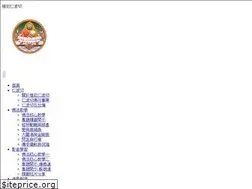 Sites similar to pundarika.tw