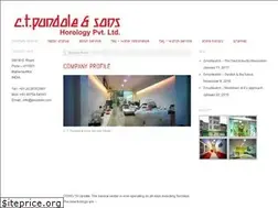 Sites similar to pundole.com