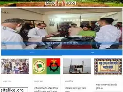 Sites similar to pundrokotha.com.bd