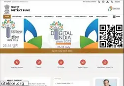 Sites similar to pune.nic.in