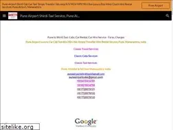 Sites similar to puneairportshirditaxi.in