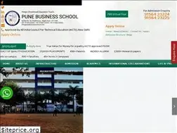 Sites similar to punebusinessschool.com