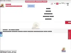 Sites similar to punecorporation.org