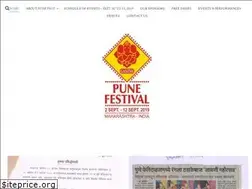 Sites similar to punefestival.com