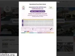 Sites similar to punemetrorail.org