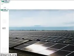 Sites similar to punengenergy.com