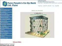Sites similar to punepeoplesbank.com