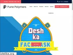 Sites similar to punepolymers.com