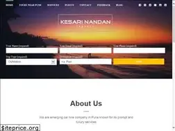Sites similar to punetours.com