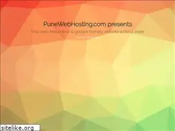 Sites similar to punewebhosting.com