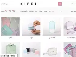 Sites similar to punez.ir