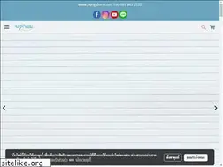 Sites similar to pungklom.com