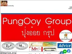 Sites similar to pungooy.com