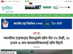 Sites similar to punhill.com
