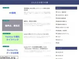 Sites similar to punhundon-lifeshift.com