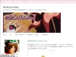 Sites similar to puni-hakase.org