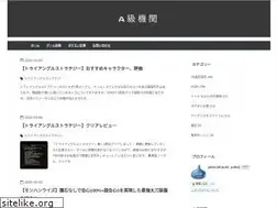 Sites similar to puni-perpetual.com