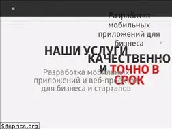 Sites similar to punicapp.com