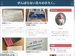 Sites similar to punimaph.com