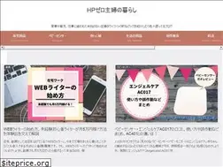 Sites similar to punipuni-log.com