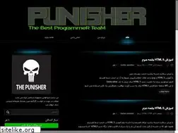 Sites similar to punisher-hacker.blog.ir