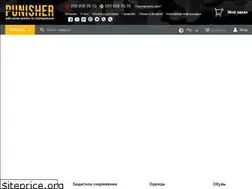 Sites similar to punisher.com.ua