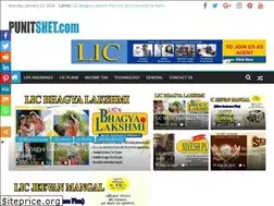 Sites similar to punitshet.com