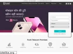 Sites similar to punittelecom.com
