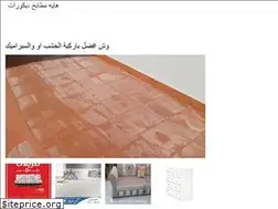Sites similar to punja-shiren.onrender.com