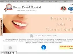 Sites similar to punjabdentist.com