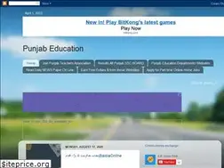 Sites similar to punjabedu.blogspot.com
