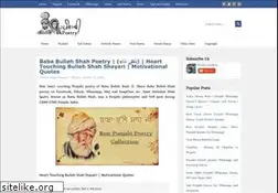 Sites similar to punjabi-poetry.com
