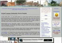 Sites similar to punjabiandpunjab.com