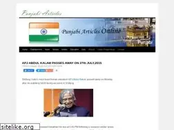 Sites similar to punjabiarticles.blogspot.com