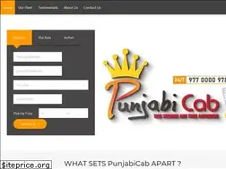 Sites similar to punjabicab.com