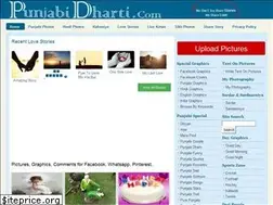 Sites similar to punjabidharti.com