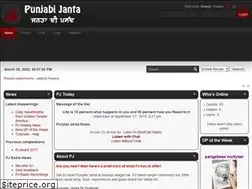Sites similar to punjabijanta.com