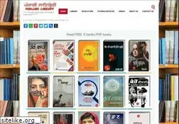 Sites similar to punjabilibrary.com