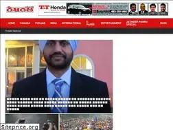 Sites similar to punjabinational.ca