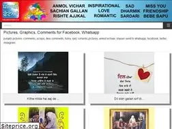 Sites similar to punjabipictures.com