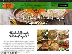Sites similar to punjabirasoinj.com
