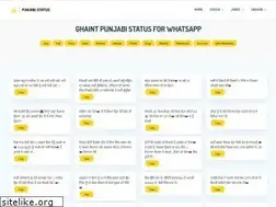 Sites similar to punjabistatus.xyz
