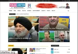 Sites similar to punjabjunction.net