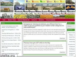 Sites similar to punjabkbank.com